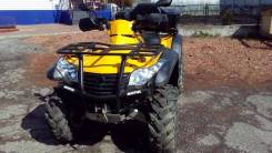 Cfmoto X6. исправен, есть птс, с пробегом