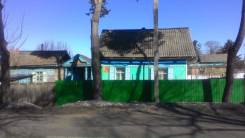 Продается дом. Улица Имени 12, р-н Левый берег, площадь дома 26 кв. м., скважина, отопление твердотопливное, от агентства недвижимости (посредник). До...