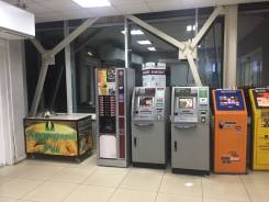 Продавец. ИП. Авагян. Угловое