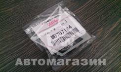 Сальник привода. Mitsubishi: Mirage, Sigma, Lancer Cedia, Lancer Evolution, Toppo BJ Wide, Legnum, Dion, Grandis, Chariot, Pajero Mini, TownBox Wide...