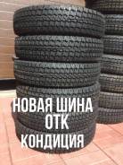 Алтайшина Forward Professional 156. Всесезонные, 2017 год, без износа, 1 шт