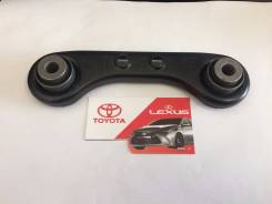 Тяга подвески. Honda: Civic Ferio, Civic, Integra SJ, CR-V, Partner, Orthia, Domani, Ballade Двигатели: D16B1, P6DD6, B16A6, D15Y1, B16A2, MF616, F16...