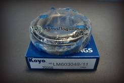Подшипник. Nissan: King Cab, Terrano, Hardbody, Ambulance, Elgrand, Vanette, Violet, Stanza, NP300, Xterra, Caravan, Pathfinder, Atlas, Datsun, Terran...