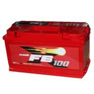 FireBall. 100 А.ч., правое крепление, производство Россия