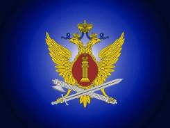 Инспектор. ФКУ ИК-3 УФСИН России по Хабаровскому краю. Улица Целинная 33а