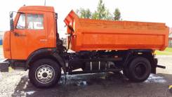 Камаз 43255. Продам , 6 700 куб. см., 7 000 кг.
