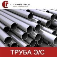 Трубы электросварные. Под заказ