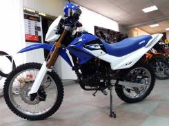 Irbis TTR 250. 250 куб. см., исправен, птс, без пробега