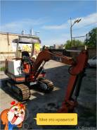 Kubota. Автомото, 1 238 куб. см., 0,18 куб. м.
