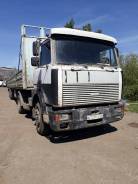 МАЗ. Продам маз 54329, 14 860 куб. см., 200 000 кг.