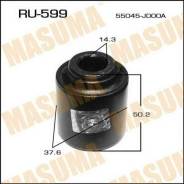 Сайлентблок стабилизатора. Nissan Qashqai Nissan Elgrand Nissan X-Trail, T31R