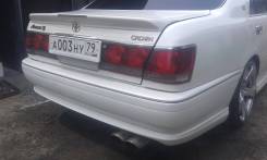 Губа. Toyota Crown, JZS171, JZS171W