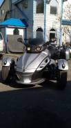 BRP Can-Am. 1 000 куб. см., исправен, птс, с пробегом