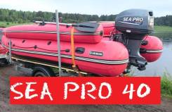 Sea-Pro. 40,00 л.с., 2х тактный, бензин, нога L (508 мм), Год: 2017 год. Под заказ