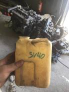 Расширительный бачок. Toyota Vista, SV40, SV41, SV42, SV43 Toyota Camry, SV41, SV40, SV43, SV42 Двигатели: 3SFE, 4SFE