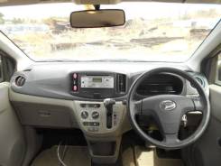Daihatsu Mira e:S. LA300S, KFVE3