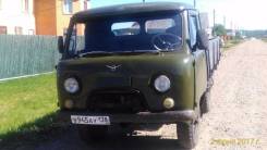 УАЗ 3303 Головастик. Продается уаз бортовой 3303, 2 500 куб. см., 1 000 кг.