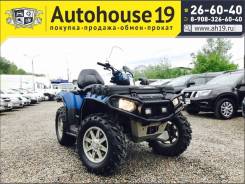 Polaris Sportsman 550. исправен, есть птс, с пробегом