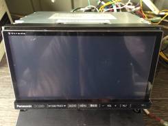 Panasonic