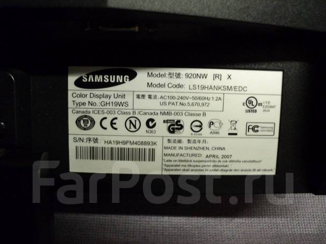 Samsung 920nw схема