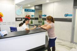 Администратор клиники. ООО"Ланта". Проспект 60-летия Октября 204