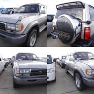 Бампер. Toyota Land Cruiser, FJ80, FJ80G, FZJ80, FZJ80G, HDJ80, HZJ80, J80