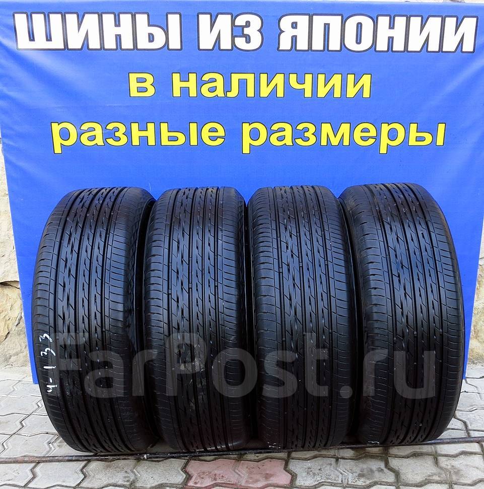 Купить шины 215х75х15 в интернет магазине автошины грузовые в спб купить
