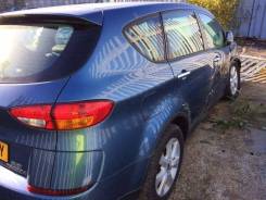 Кронштейн опоры двигателя Subaru Tribeca B9 3.0 EZ30, задний