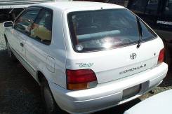 Toyota Corolla II. EL51, 4EFE