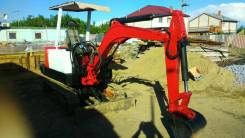 Kubota. Экскватор