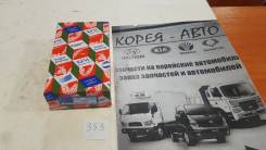 Вкладыши шатунные. Hyundai HD65