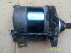 Стартер. Honda: Capa, Civic Ferio, HR-V, Civic, Integra SJ, Partner, Domani, Integra Двигатели: D16W1, D14A4, D16A, D14A3, D15Z4, D14Z1, D14Z2, D16Y8...