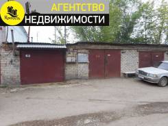 Гаражи капитальные. кооператив "Сокол", р-н Рынок., 24 кв. м., электричество, подвал.