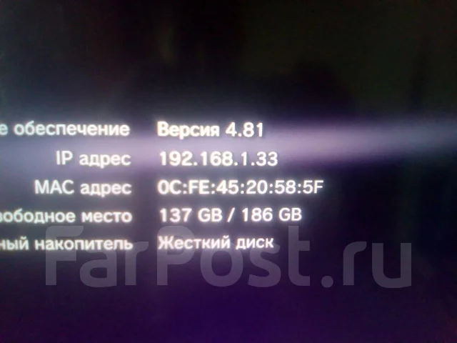 Sony PlayStation 3 ����
