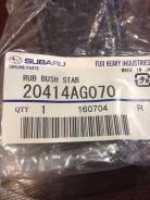 Втулка стабилизатора. Subaru Impreza, GJ2, GRB, GJ3, GE2, GH3, GH2, GE7, GE6, GE3, GVF, GRF, GVB, GH7, GH6, GP2, GH8, GP3 Subaru Exiga, YA5, YAM, YA4...