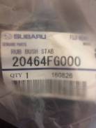 Втулка стабилизатора. Subaru Impreza, GH8 Subaru Exiga, YA4, YA5, YA9, YAM Двигатели: EJ20X, EJ204, EJ205, EJ253, EJ25A