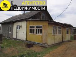Дом с услугами в с. Гражданка. Гражданка, р-н Гражданка, площадь дома 57 кв. м., скважина, электричество 10 кВт, отопление твердотопливное, от агентст...