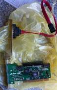 Контроллер sata ide pci sata150 tx2plus