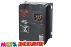 Стабилизаторы напряжения.