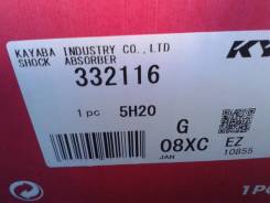 Амортизатор. Nissan: Bluebird Sylphy, Bluebird, Sunny, NV150 AD, AD, Wingroad Двигатели: QG15DE, QG18DE, QG13DE