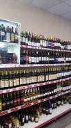 Готовый бизнес магазин продукты в центре