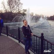 Риелтор. Средне-специальное образование