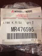 Втулка стабилизатора. Mitsubishi: Lancer Cedia, Airtrek, Lancer, Mirage, Outlander, Dion, Dingo Двигатели: 4G15, 4G93, 4G94, 4G63, 4G64, 4G69, 4G13, 4...