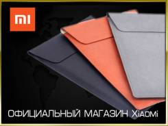 Чехлы для ноутбуков.