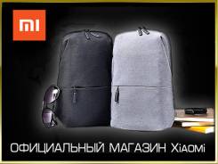 Рюкзаки.
