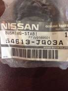 Втулка стабилизатора. Nissan: Rogue, X-Trail, Dualis, Qashqai, Juke Двигатели: MR20DD, QR25DE, MR16DDT, R9M, MR20DE, HR16DE