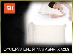 Подушки латексные.