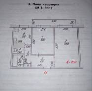 2-комнатная, ул.60 лет СССР. п.Горные Ключи , частное лицо, 46 кв. м.