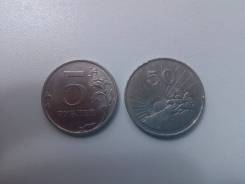 Зимбабве. 50 Центов 1997 ГОД. Восход Солнца.
