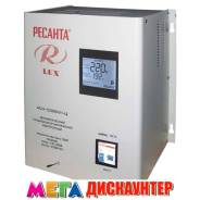 Стабилизаторы напряжения.